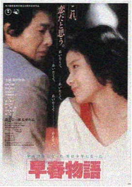 星际穿越 99视频在线观看