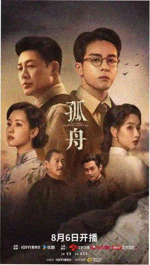 权力的游戏 99视频在线观看