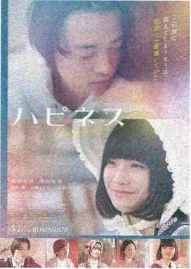 盗梦空间 99视频在线观看