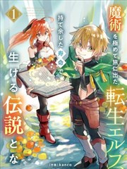 海贼王 99视频在线观看