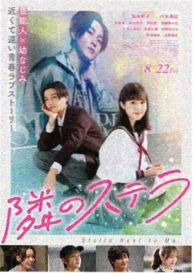 三体 99视频在线观看